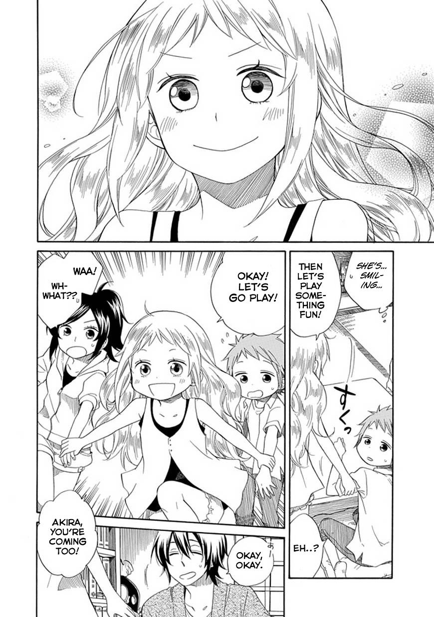Hayachine! Chapter 1 page 21 - Chapter 1