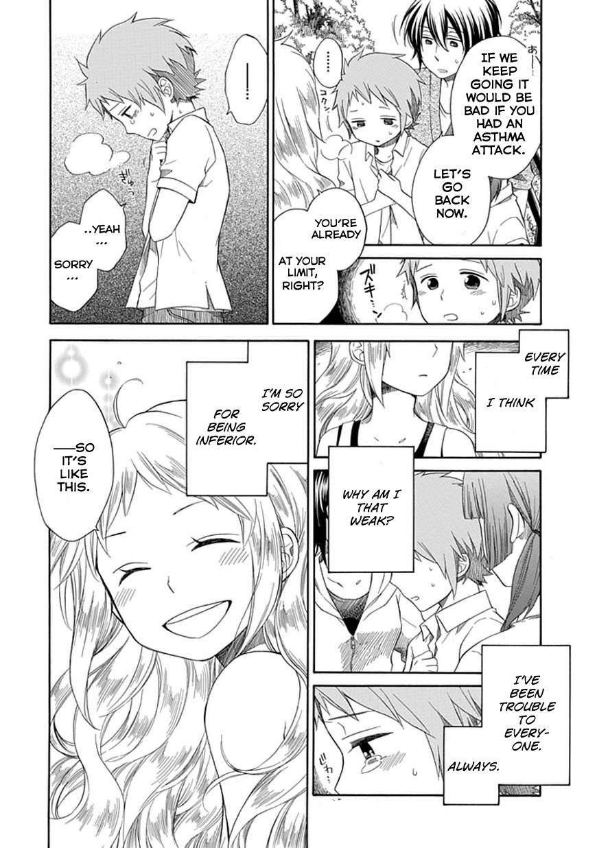 Hayachine! Chapter 1 page 25 - Chapter 1