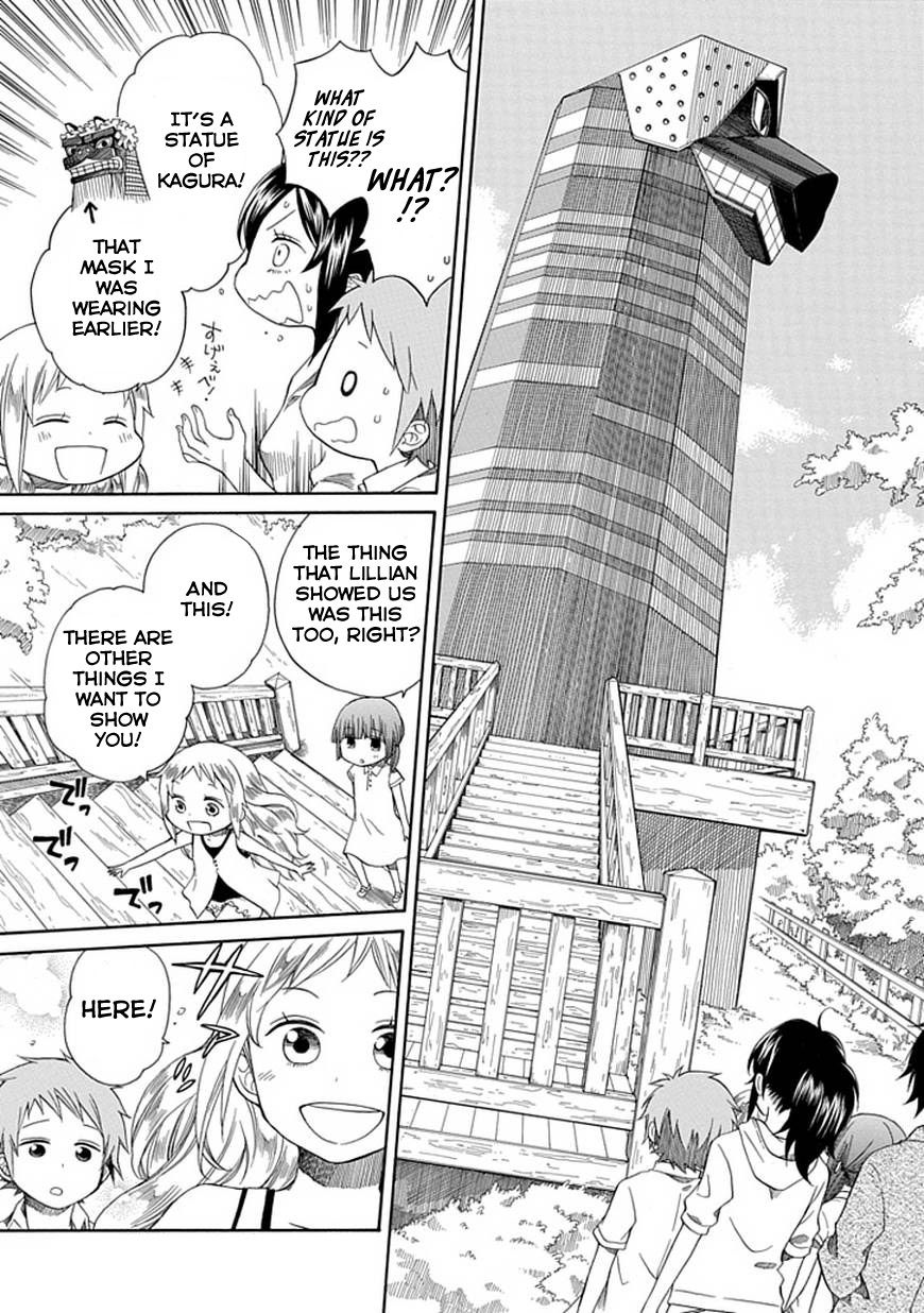 Hayachine! Chapter 1 page 30 - Chapter 1
