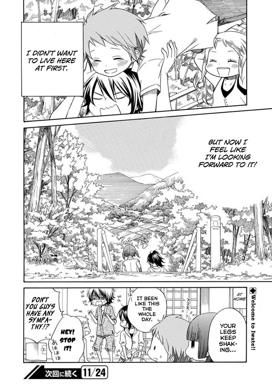 Hayachine! Chapter 1 page 37 - Chapter 1
