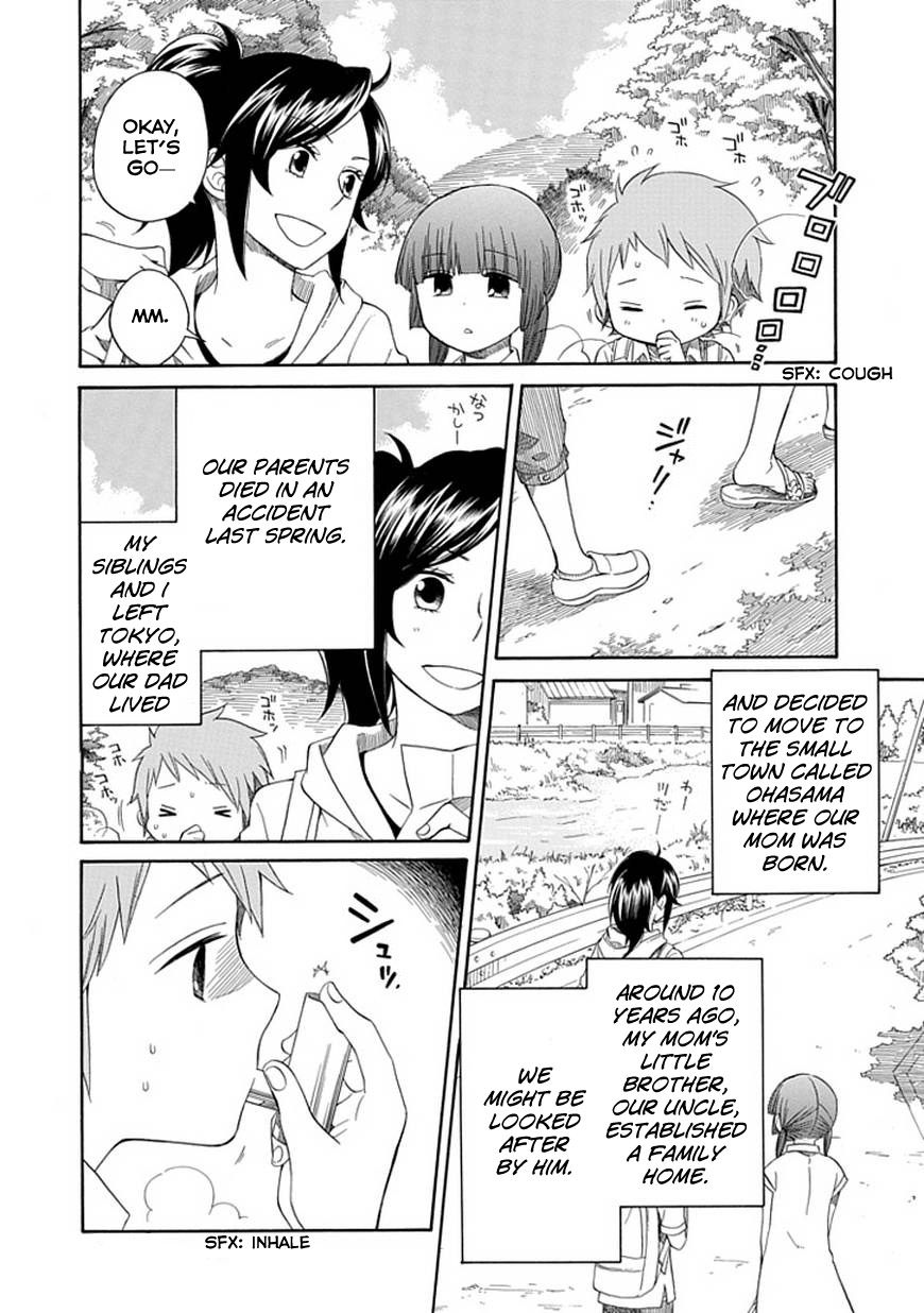 Hayachine! Chapter 1 page 5 - Chapter 1