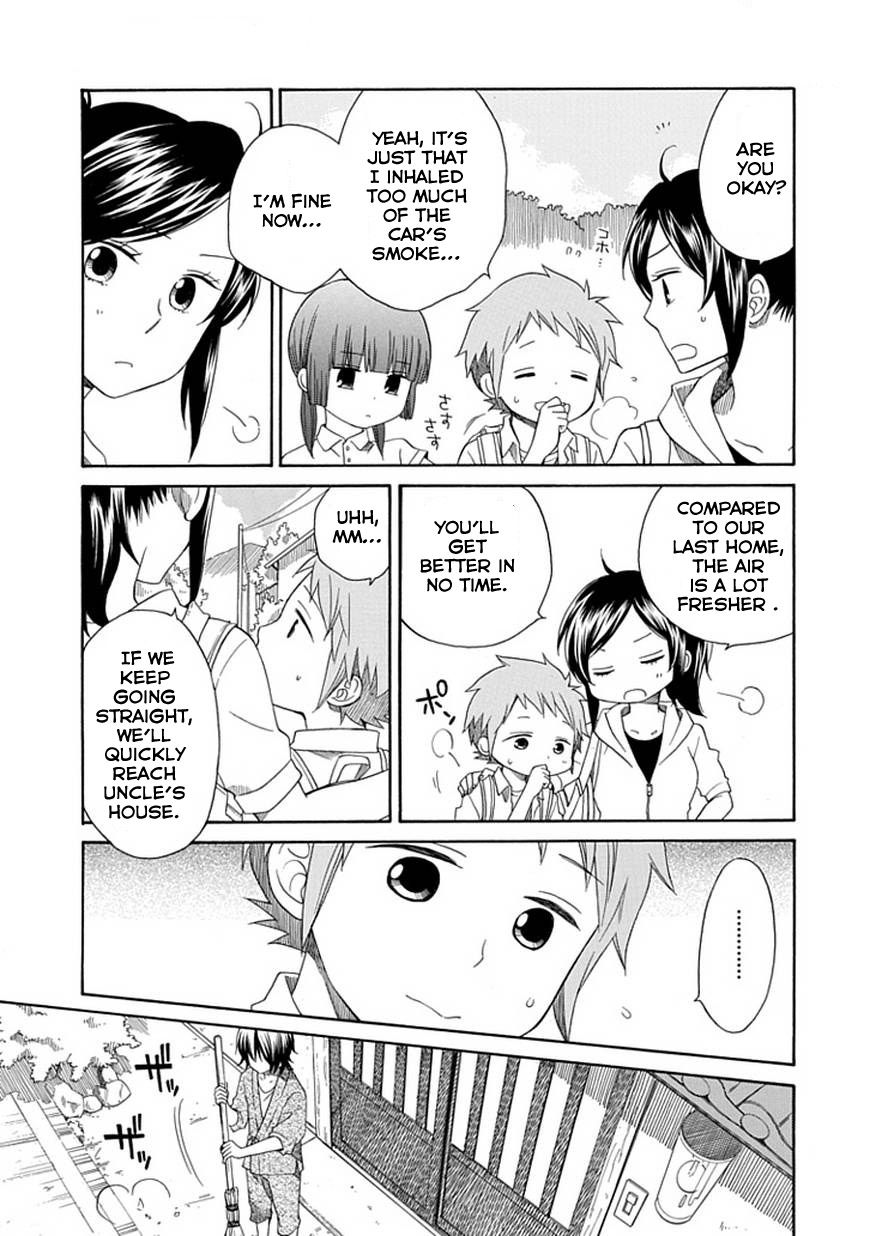 Hayachine! Chapter 1 page 6 - Chapter 1