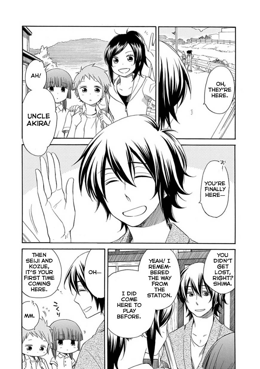 Hayachine! Chapter 1 page 7 - Chapter 1