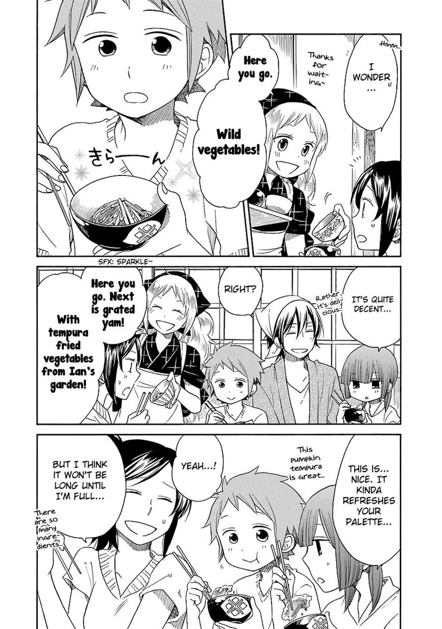 Hayachine! Chapter 10 page 1 - Chapter 10