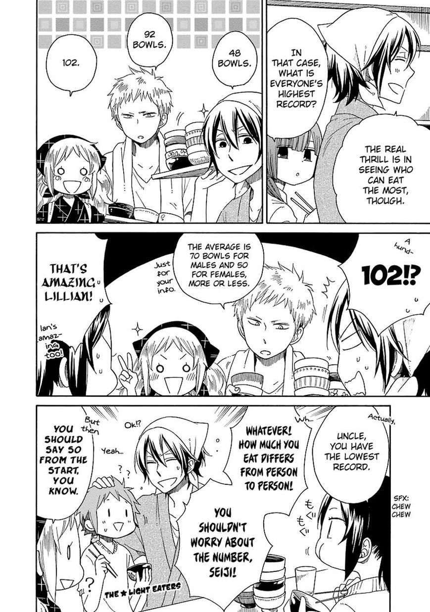 Hayachine! Chapter 10 page 10 - Chapter 10