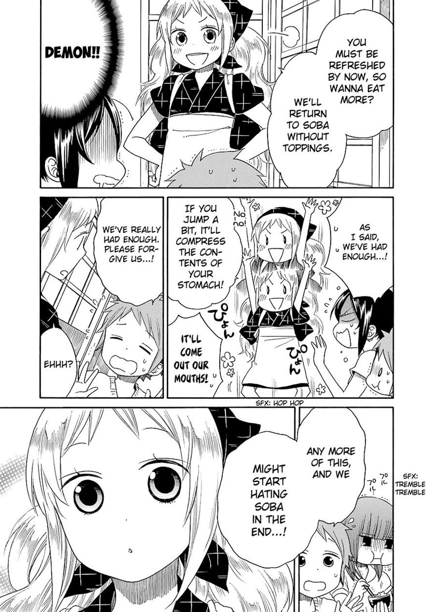 Hayachine! Chapter 10 page 16 - Chapter 10