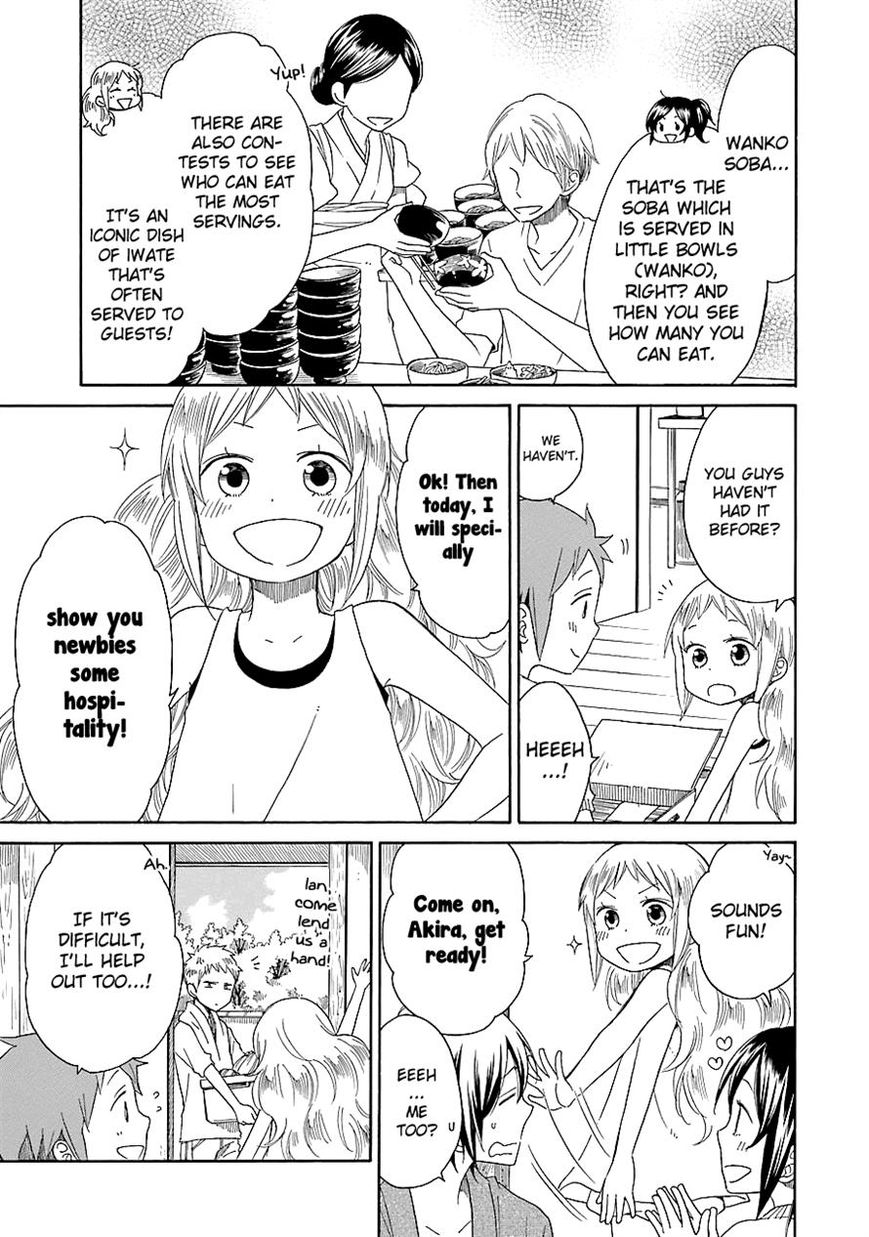 Hayachine! Chapter 10 page 5 - Chapter 10