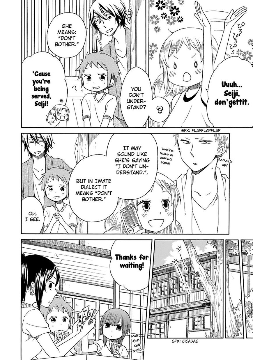Hayachine! Chapter 10 page 6 - Chapter 10
