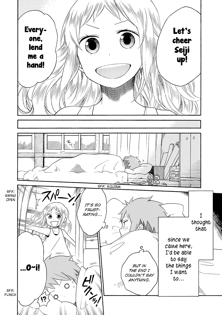 Hayachine! Chapter 11.2 page 11 - Chapter 11 v2 : With A Bang