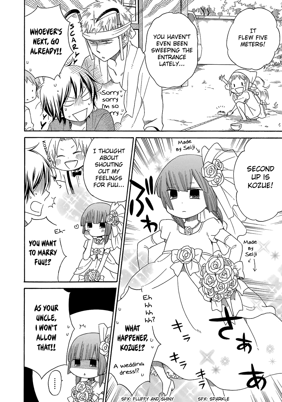 Hayachine! Chapter 11.2 page 15 - Chapter 11 v2 : With A Bang