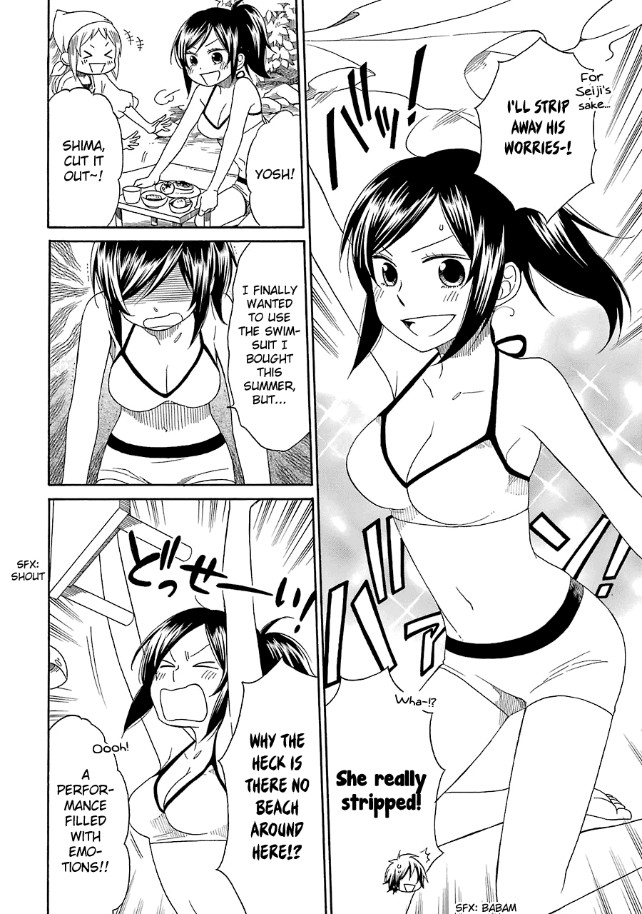 Hayachine! Chapter 11.2 page 17 - Chapter 11 v2 : With A Bang