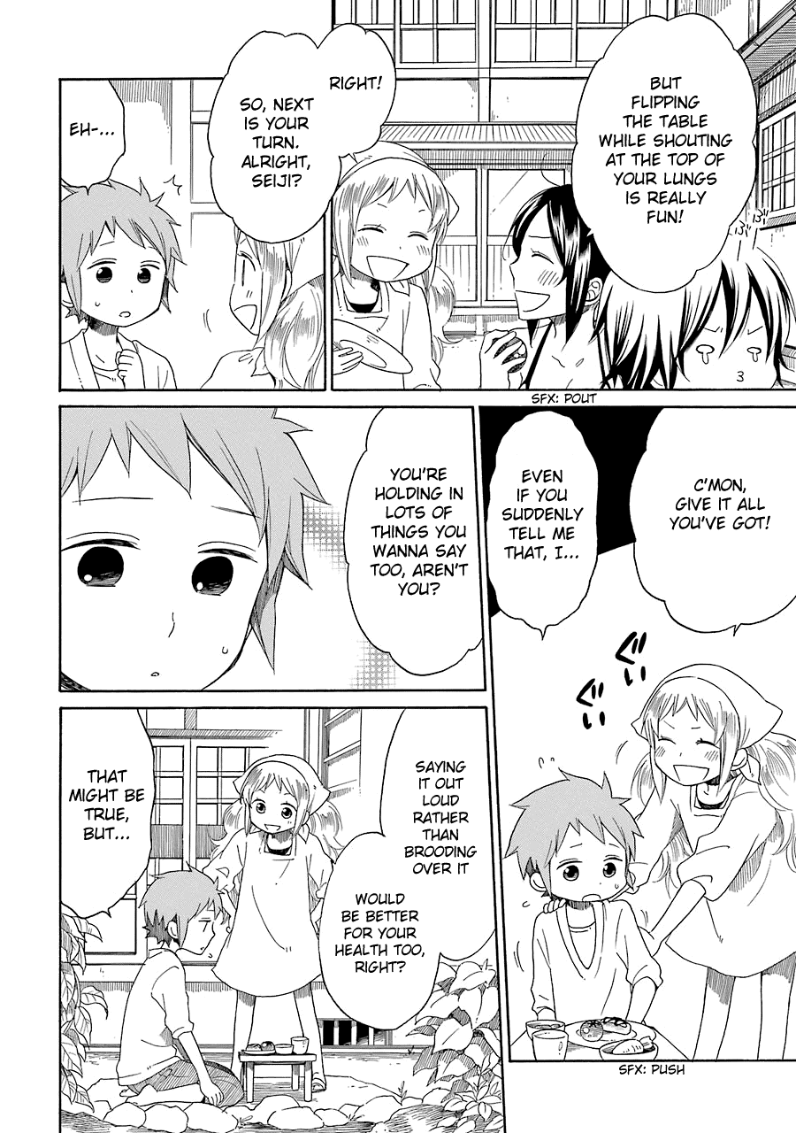 Hayachine! Chapter 11.2 page 19 - Chapter 11 v2 : With A Bang