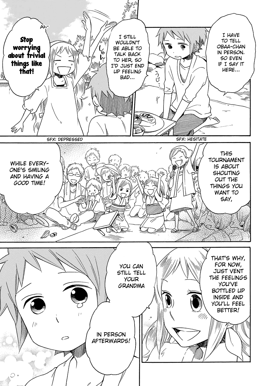 Hayachine! Chapter 11.2 page 20 - Chapter 11 v2 : With A Bang