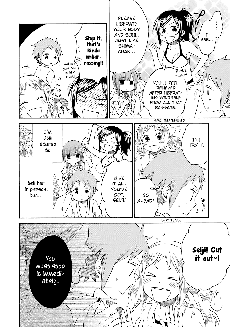 Hayachine! Chapter 11.2 page 21 - Chapter 11 v2 : With A Bang