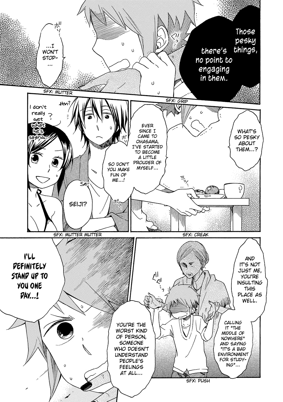 Hayachine! Chapter 11.2 page 22 - Chapter 11 v2 : With A Bang