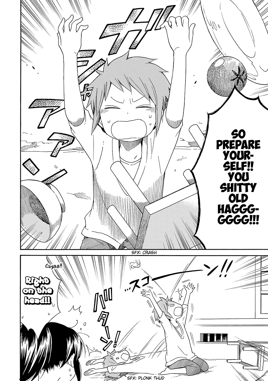 Hayachine! Chapter 11.2 page 23 - Chapter 11 v2 : With A Bang