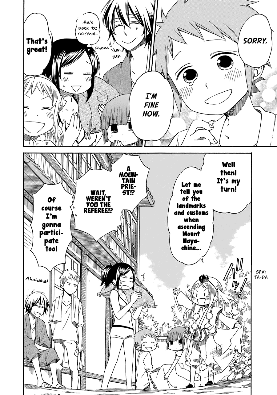 Hayachine! Chapter 11.2 page 26 - Chapter 11 v2 : With A Bang