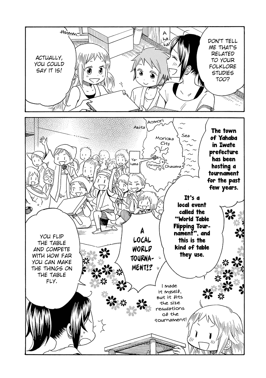 Hayachine! Chapter 11.2 page 4 - Chapter 11 v2 : With A Bang
