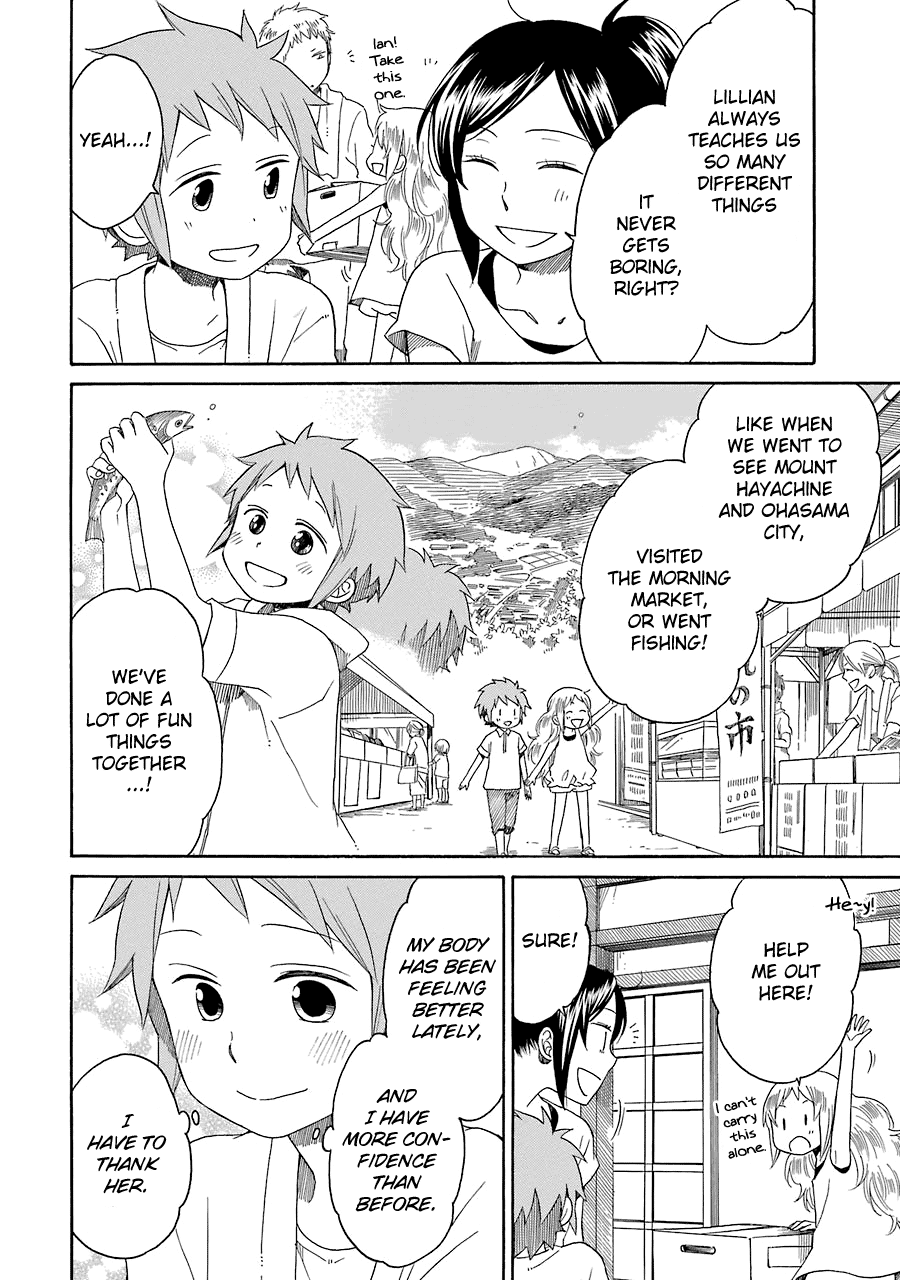 Hayachine! Chapter 11.2 page 5 - Chapter 11 v2 : With A Bang