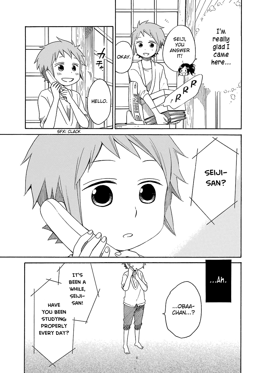 Hayachine! Chapter 11.2 page 6 - Chapter 11 v2 : With A Bang
