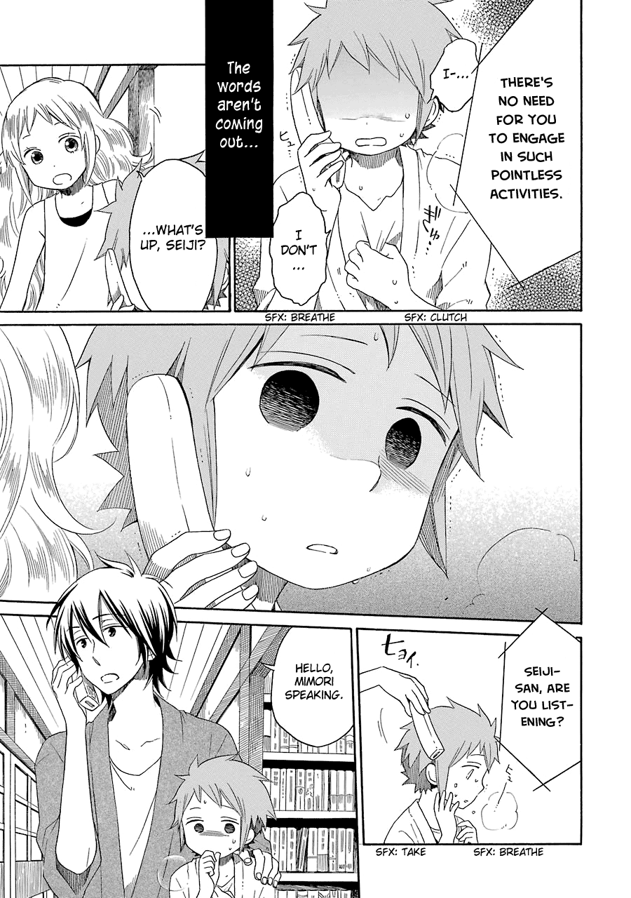 Hayachine! Chapter 11.2 page 8 - Chapter 11 v2 : With A Bang