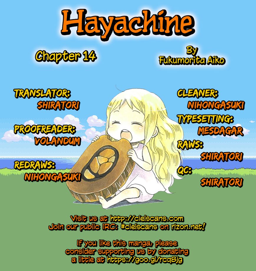 Hayachine! Chapter 14 page 1 - Chapter 14 : The Transfer Student of the Winds