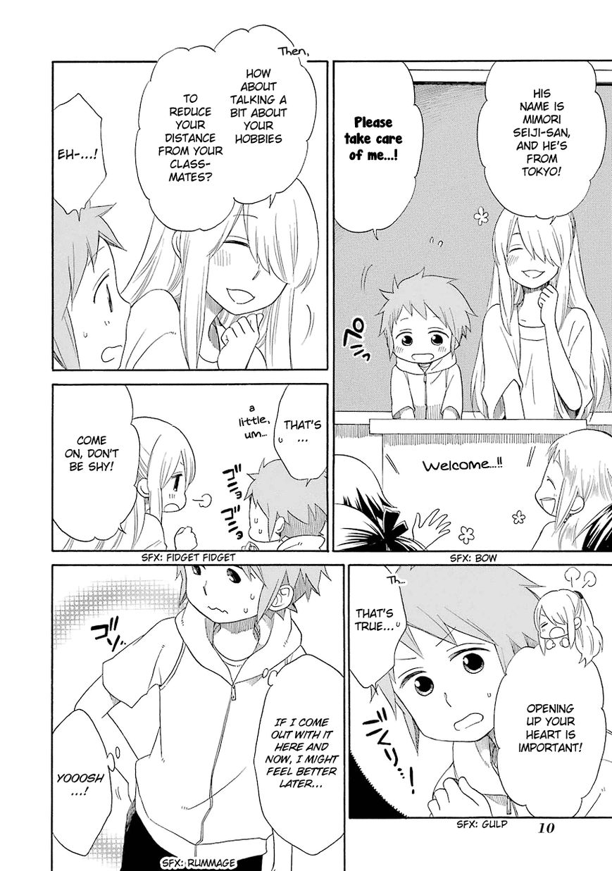 Hayachine! Chapter 14 page 13 - Chapter 14 : The Transfer Student of the Winds