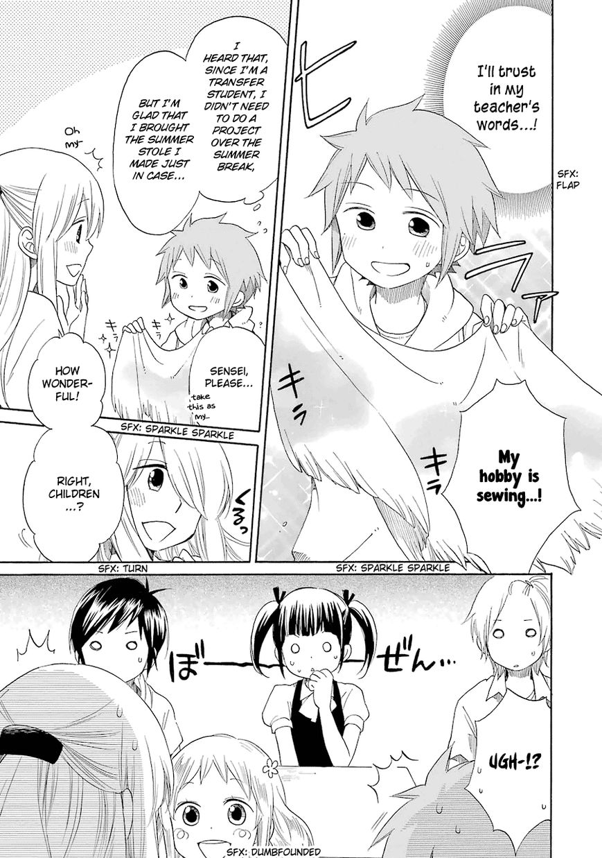 Hayachine! Chapter 14 page 14 - Chapter 14 : The Transfer Student of the Winds