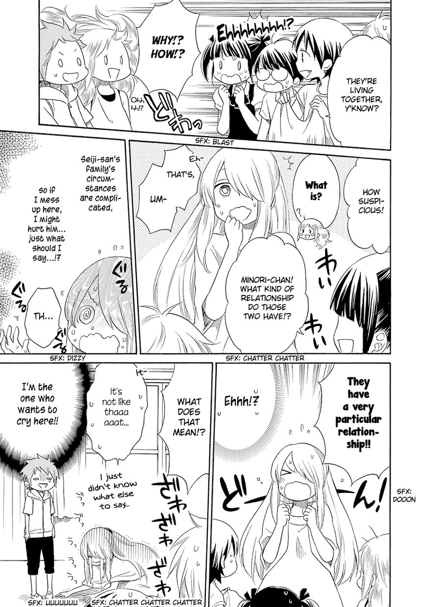 Hayachine! Chapter 14 page 16 - Chapter 14 : The Transfer Student of the Winds