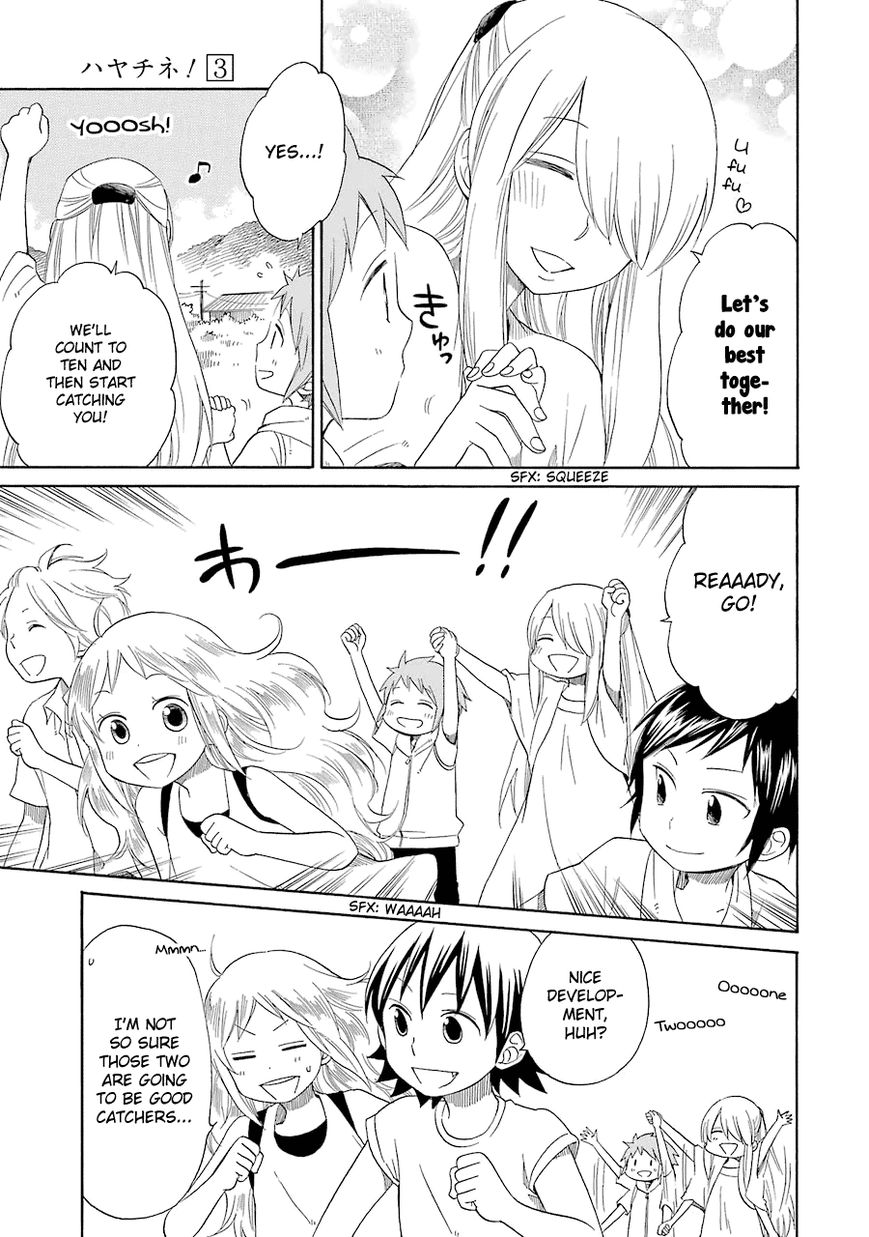 Hayachine! Chapter 14 page 20 - Chapter 14 : The Transfer Student of the Winds