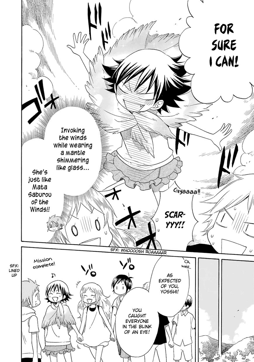 Hayachine! Chapter 14 page 25 - Chapter 14 : The Transfer Student of the Winds