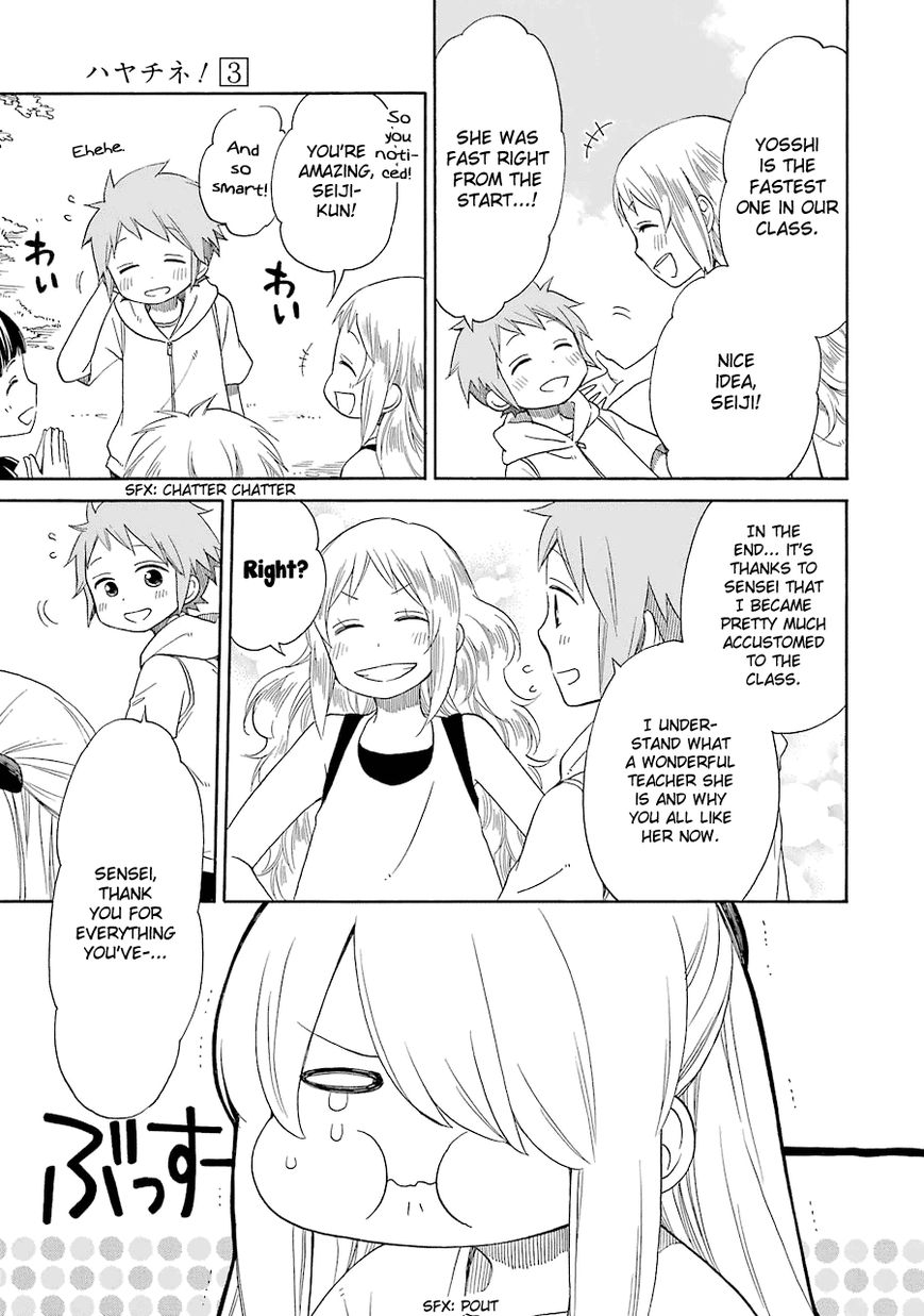 Hayachine! Chapter 14 page 26 - Chapter 14 : The Transfer Student of the Winds