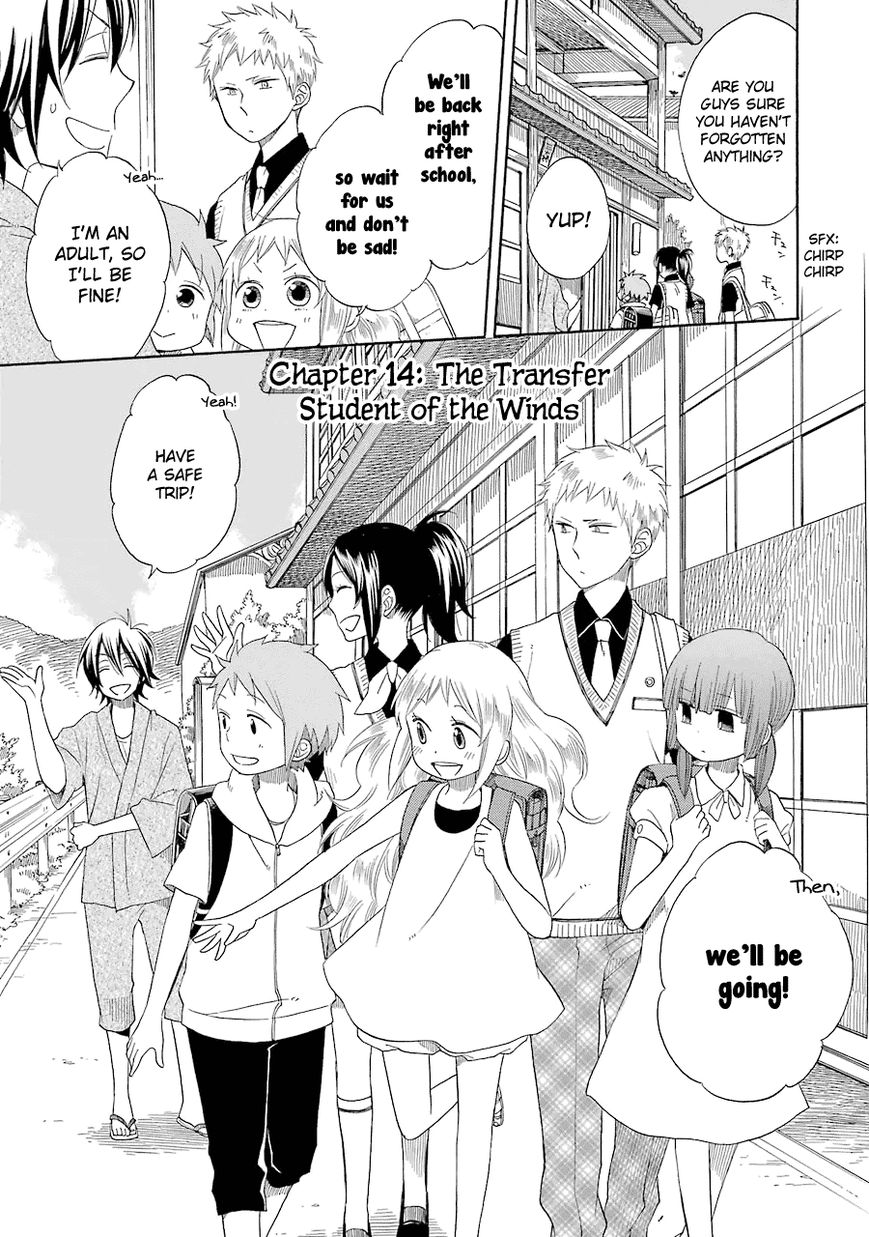Hayachine! Chapter 14 page 6 - Chapter 14 : The Transfer Student of the Winds