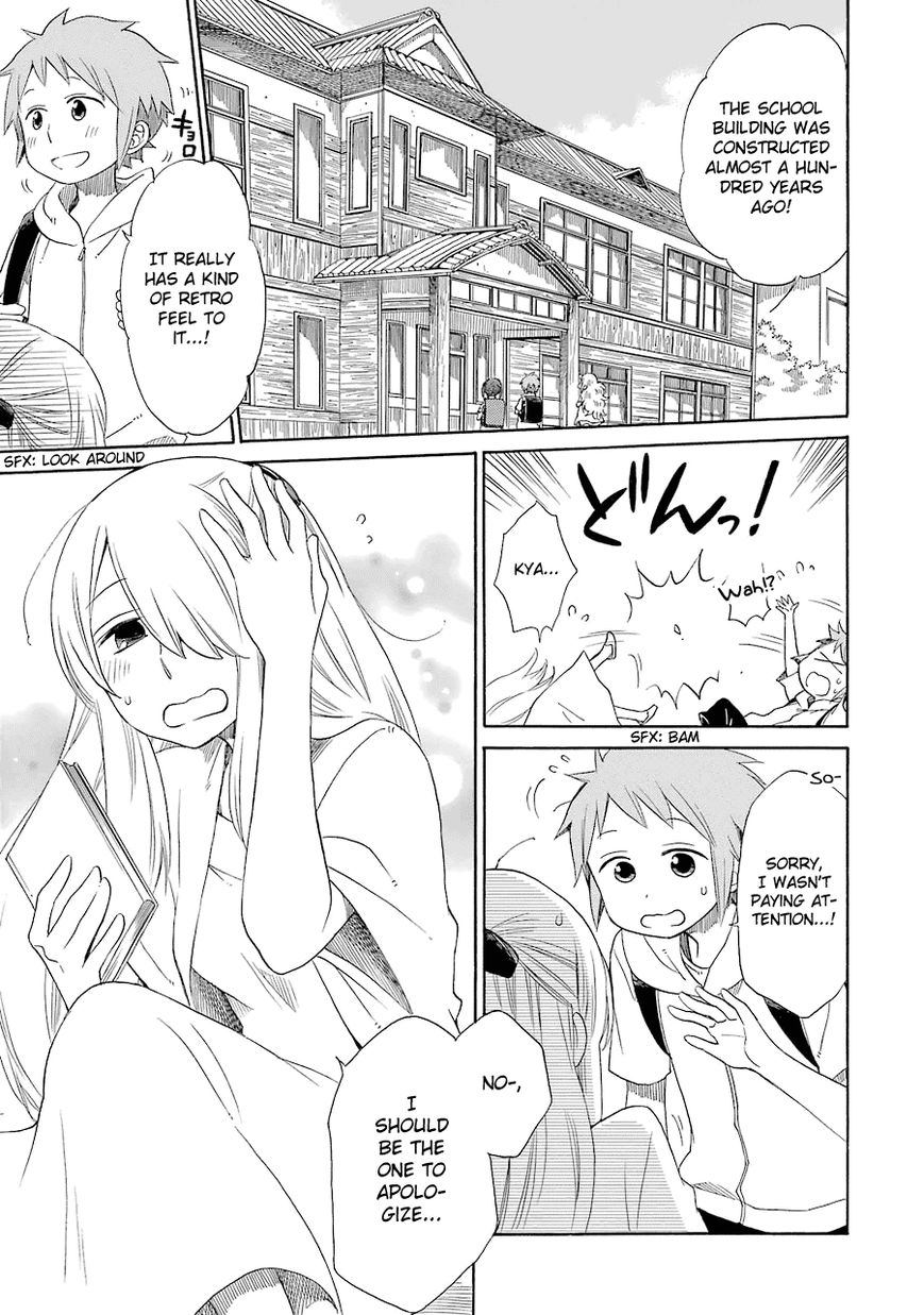 Hayachine! Chapter 14 page 8 - Chapter 14 : The Transfer Student of the Winds