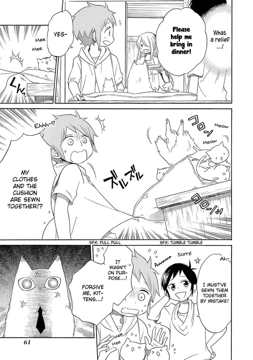 Hayachine! Chapter 16 page 18 - Chapter 16 : This Week's Duty