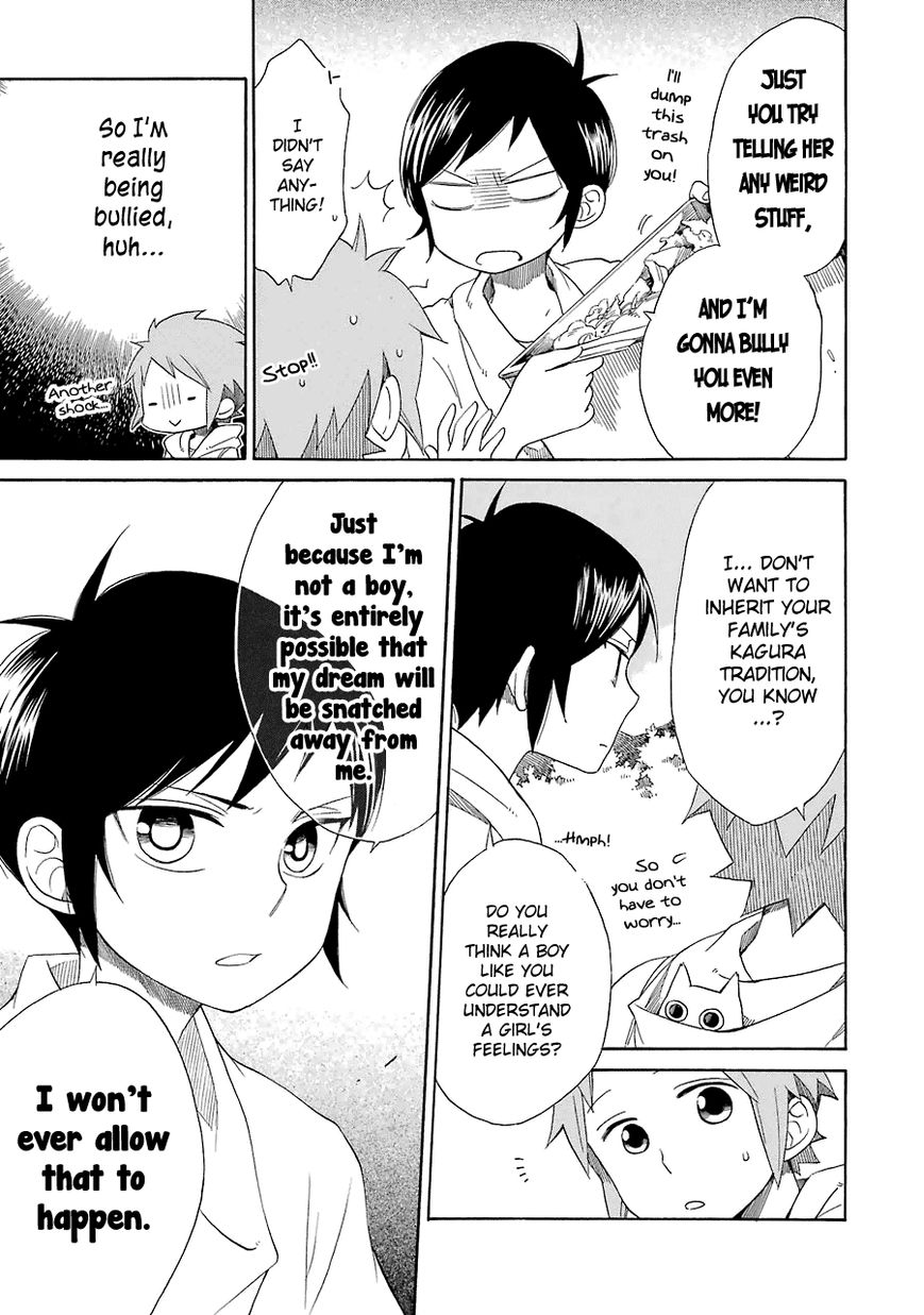 Hayachine! Chapter 16 page 24 - Chapter 16 : This Week's Duty