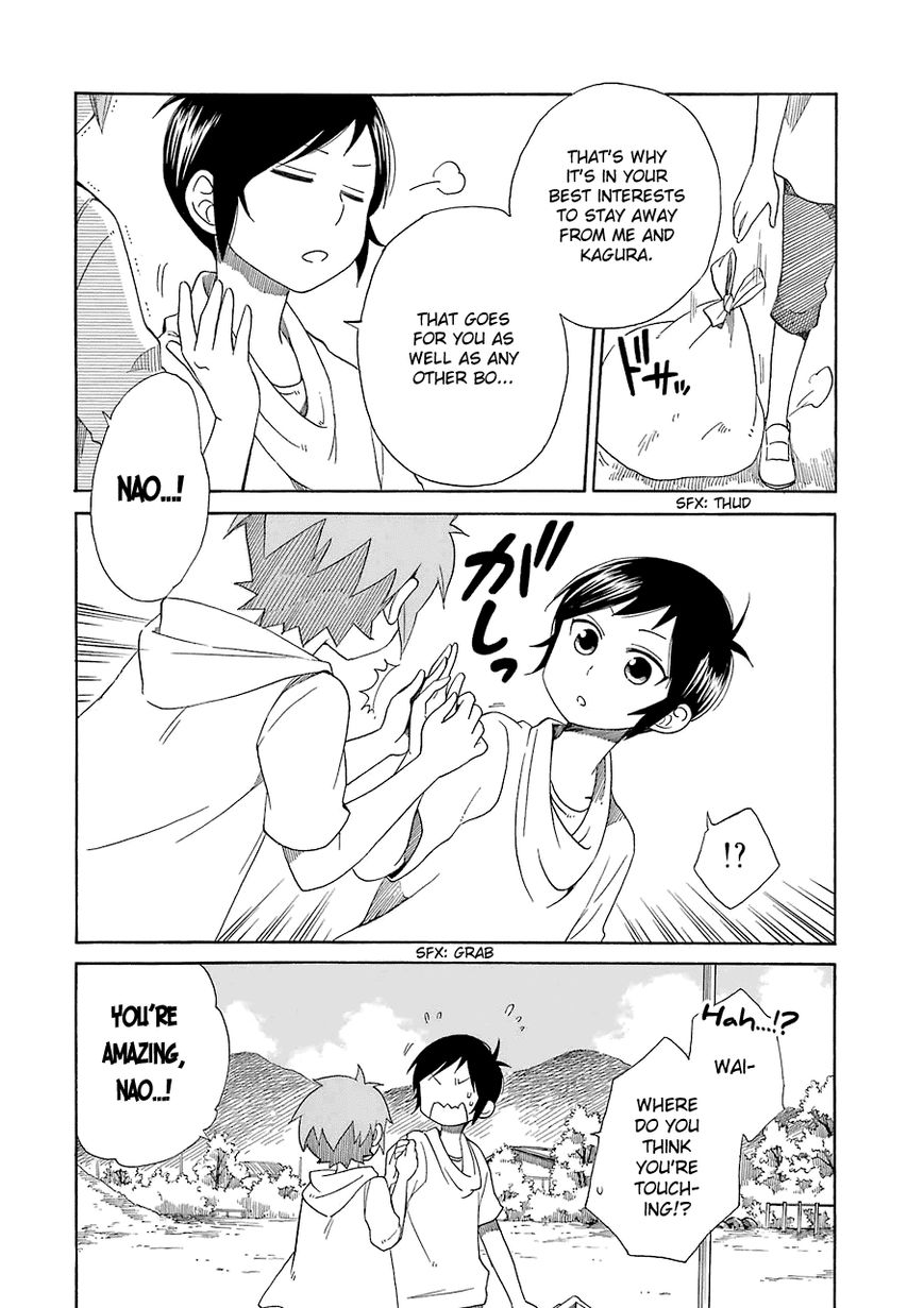 Hayachine! Chapter 16 page 25 - Chapter 16 : This Week's Duty