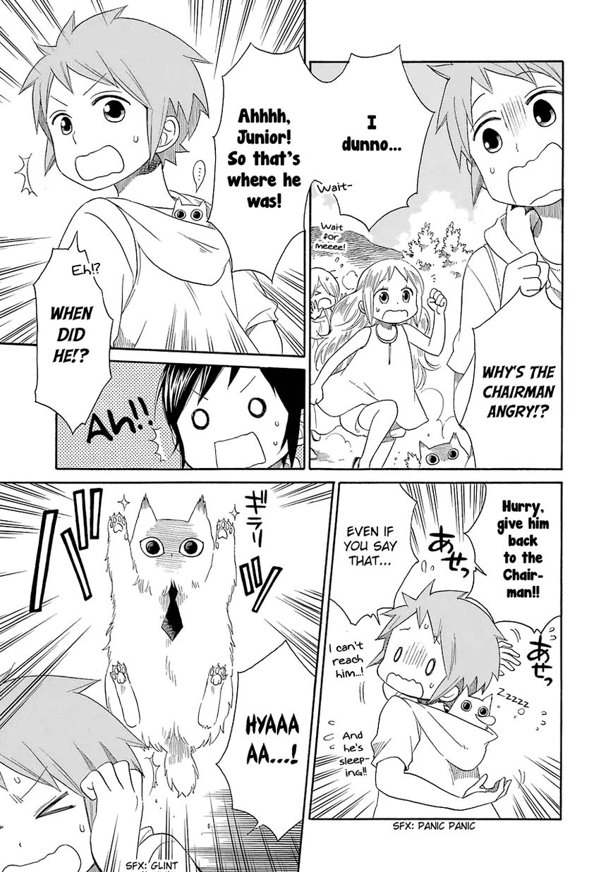 Hayachine! Chapter 16 page 28 - Chapter 16 : This Week's Duty