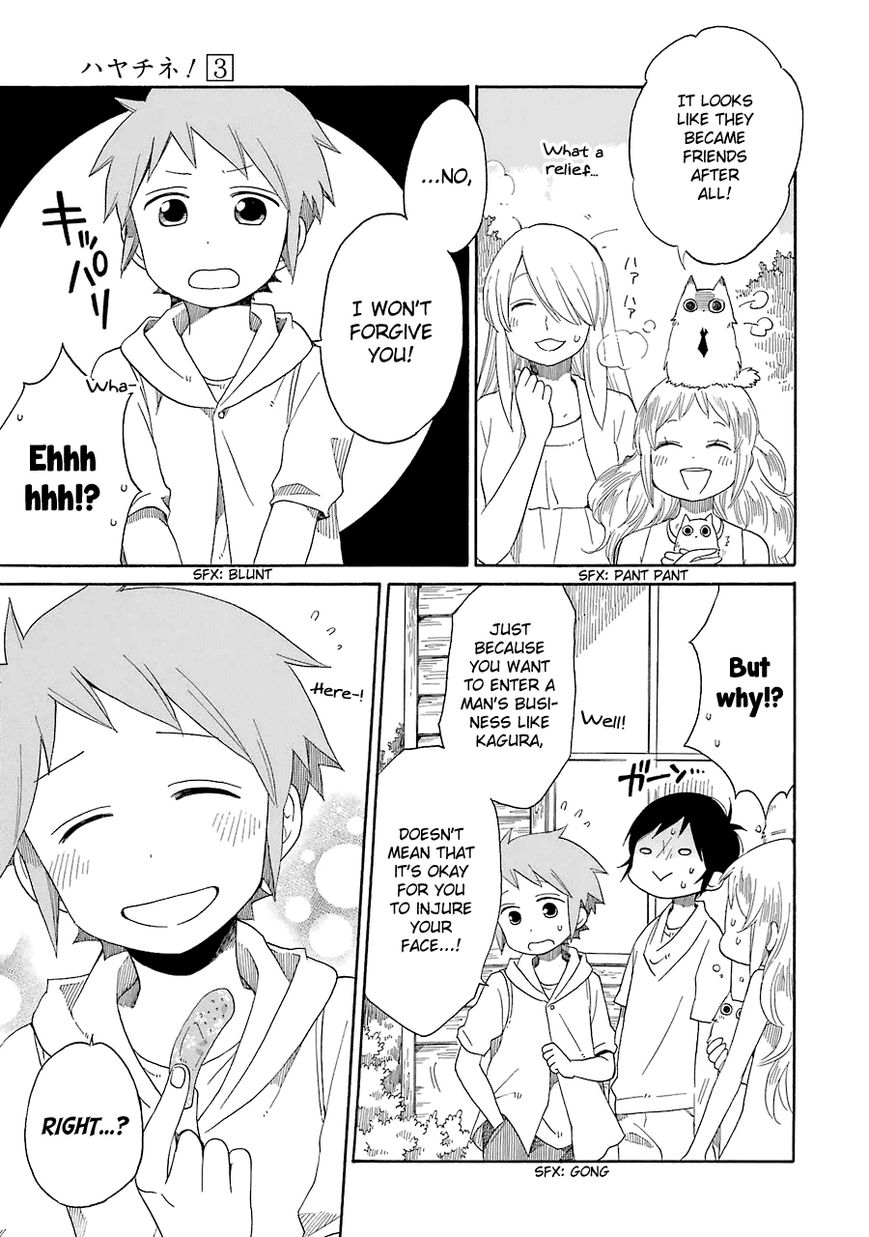 Hayachine! Chapter 16 page 30 - Chapter 16 : This Week's Duty
