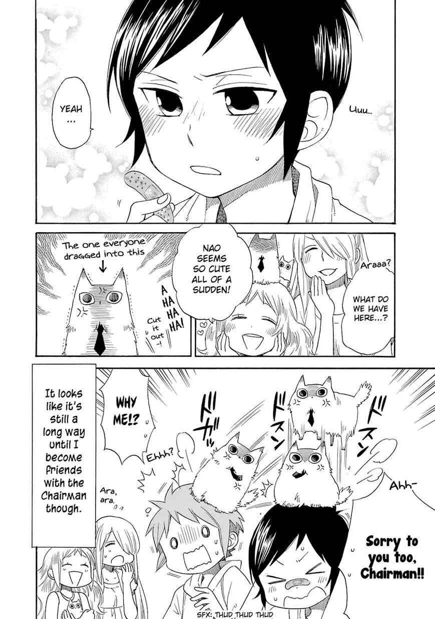 Hayachine! Chapter 16 page 31 - Chapter 16 : This Week's Duty