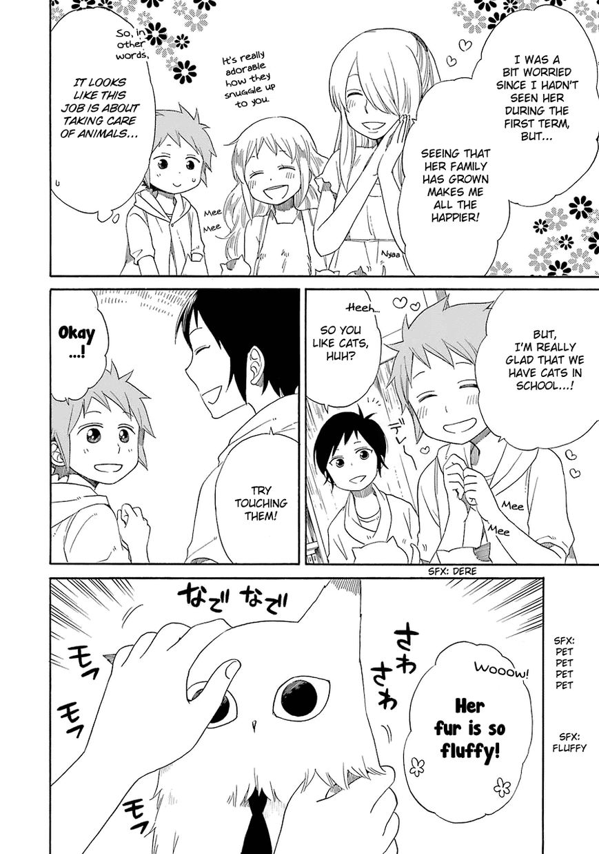 Hayachine! Chapter 16 page 9 - Chapter 16 : This Week's Duty