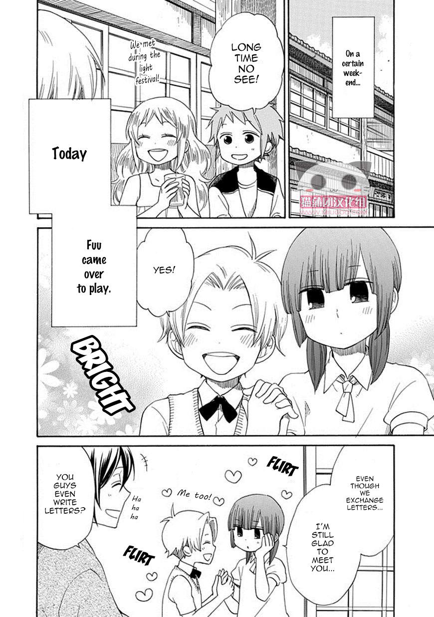 Hayachine! Chapter 18 page 3 - Chapter 18 : Amber Time