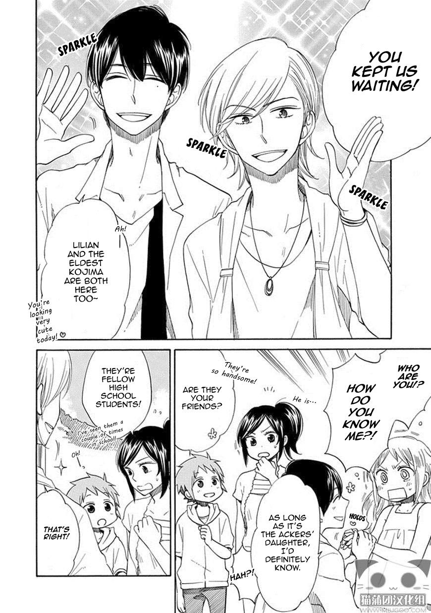 Hayachine! Chapter 19 page 6 - Chapter 19 : All together now!