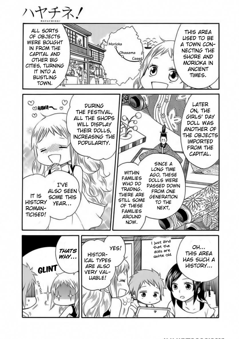 Hayachine! Chapter 2 page 10 - Chapter 2 : A Girl's Day in Summer