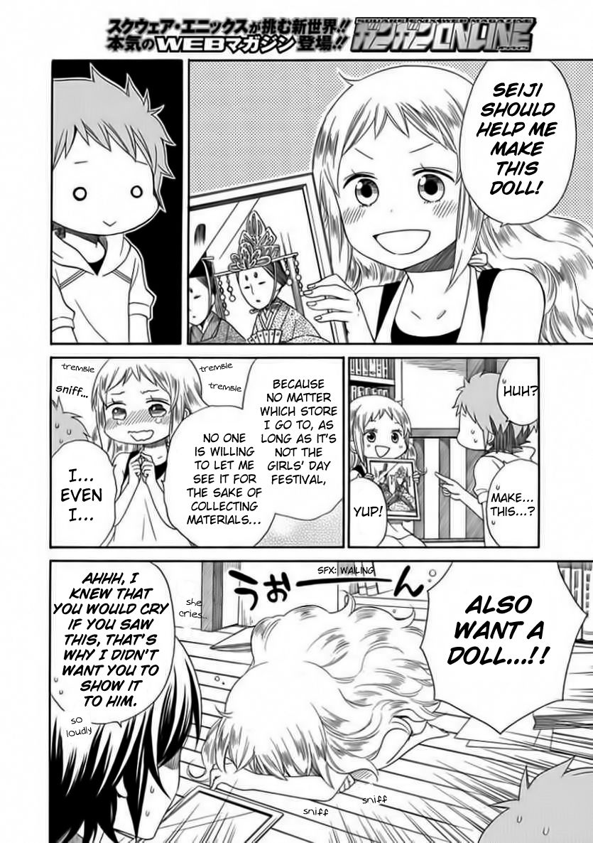 Hayachine! Chapter 2 page 11 - Chapter 2 : A Girl's Day in Summer