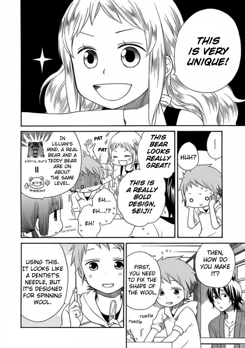 Hayachine! Chapter 2 page 17 - Chapter 2 : A Girl's Day in Summer
