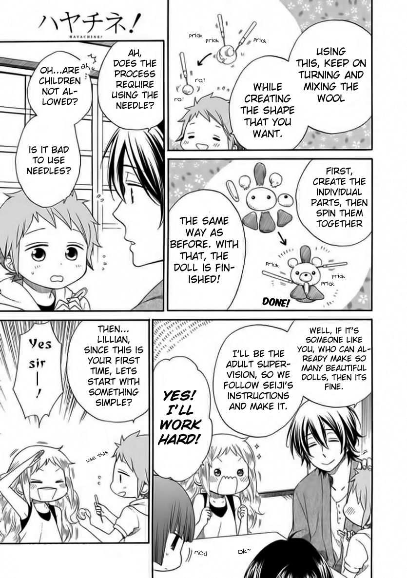 Hayachine! Chapter 2 page 18 - Chapter 2 : A Girl's Day in Summer