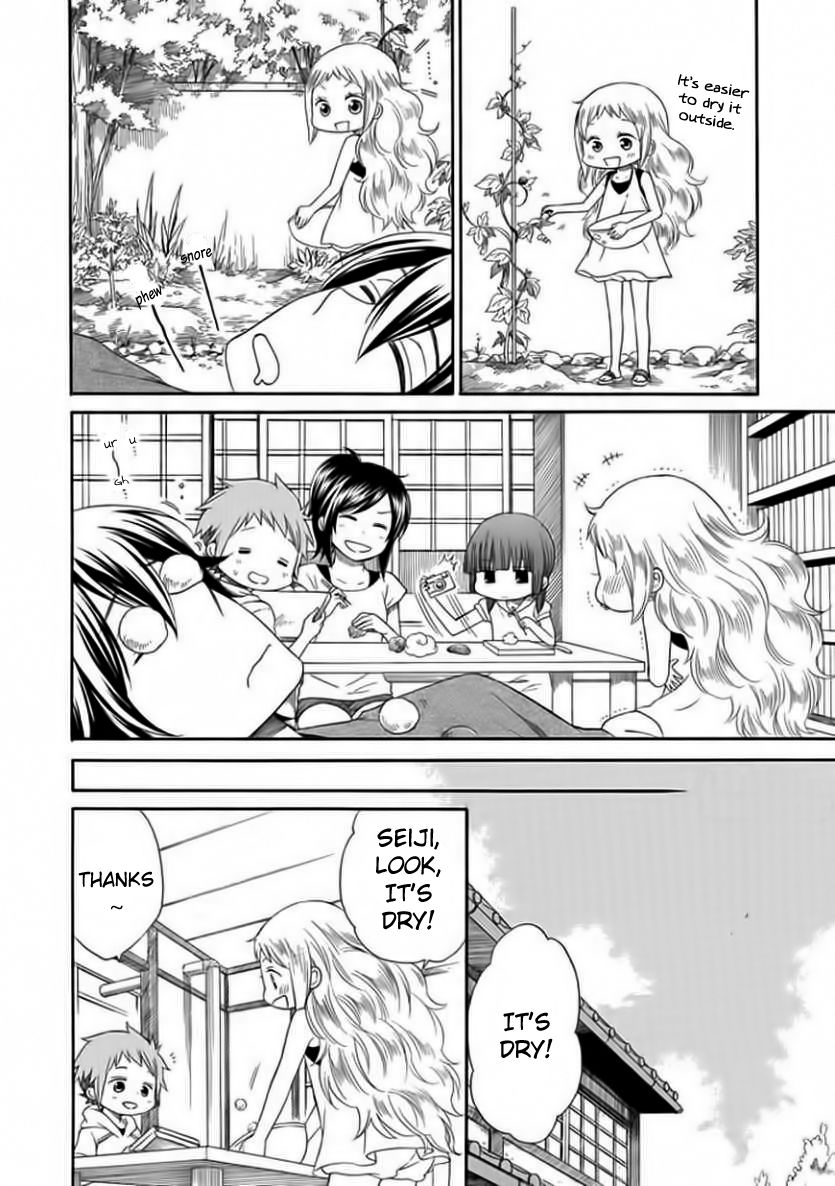 Hayachine! Chapter 2 page 23 - Chapter 2 : A Girl's Day in Summer