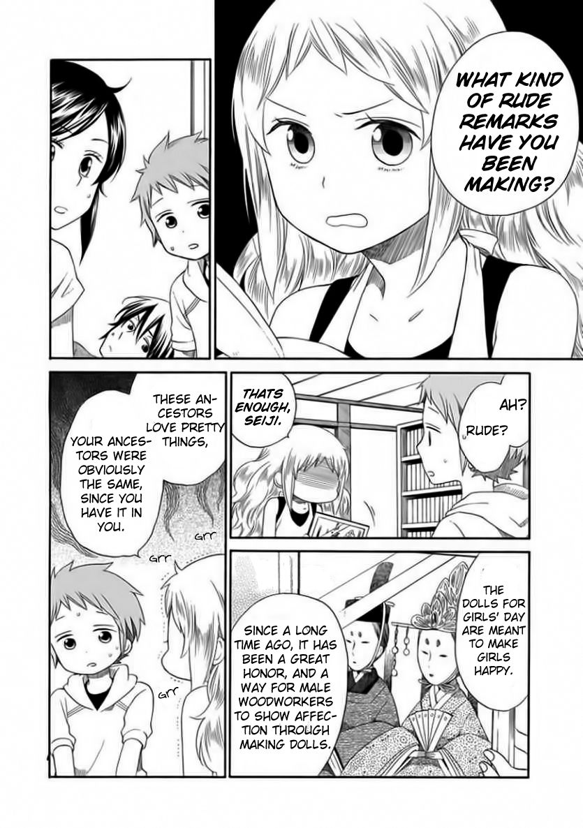 Hayachine! Chapter 2 page 31 - Chapter 2 : A Girl's Day in Summer