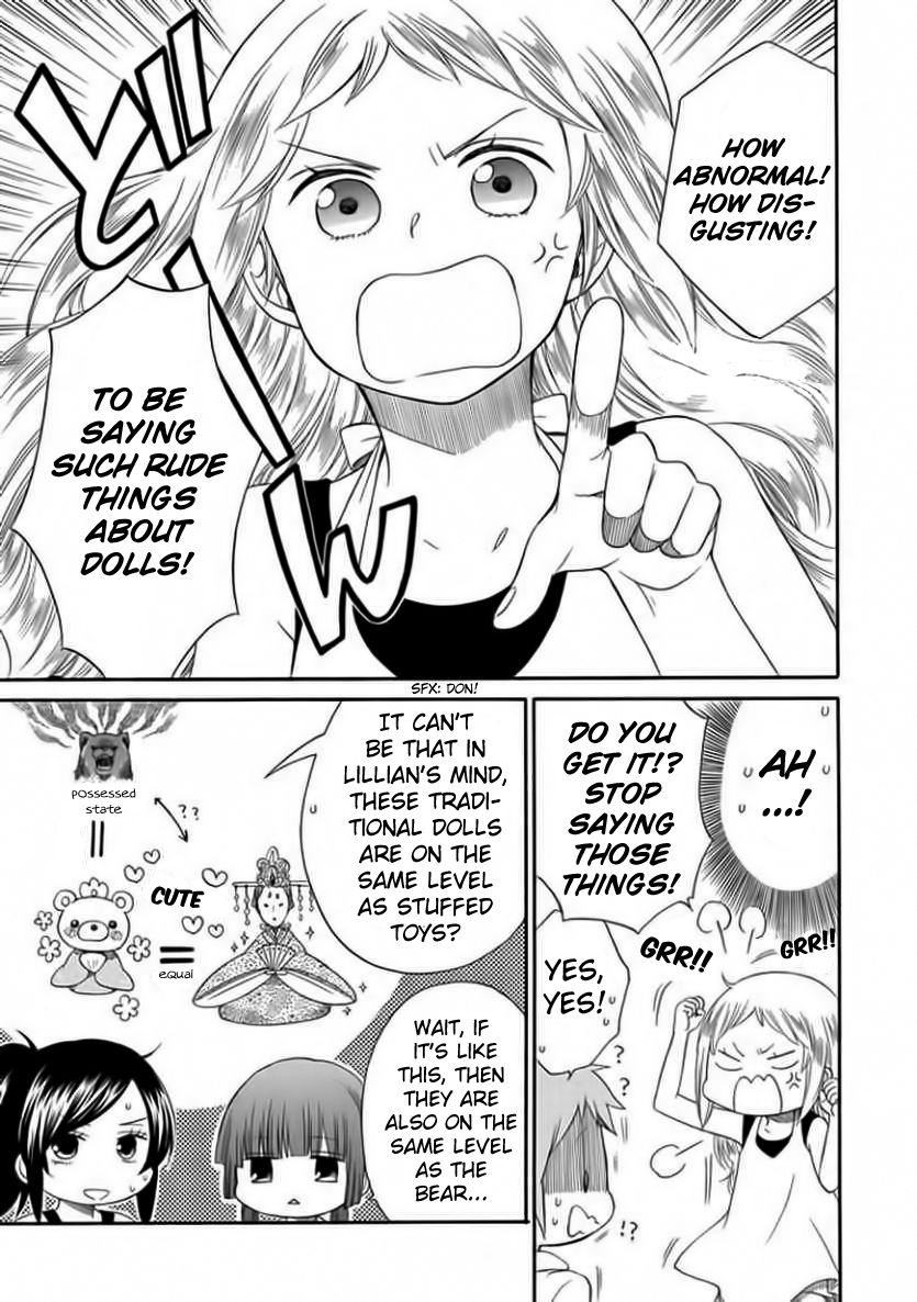 Hayachine! Chapter 2 page 32 - Chapter 2 : A Girl's Day in Summer